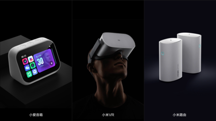 智能化產(chǎn)業(yè)時(shí)代的煥發(fā)生長(zhǎng)