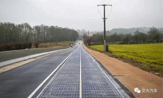 交大汽車一周要聞聚焦 周末回顧與路橋附屬工程建筑勞務分包動態(tài)